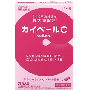 【指定第2類医薬品】カイベールＣ 144錠