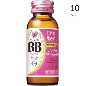 【10瓶裝】【第三類醫藥品】Chocola BB Drink Bit R 50ml