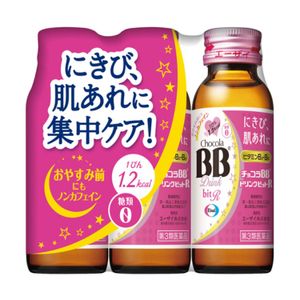 【제3류 의약품】초콜릿 BB드링크 비트 R 50ml×3개