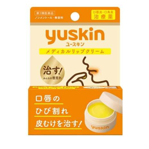 Yuskin悠斯晶 【第3類藥品】Yuskin藥用護唇膏 8.5g