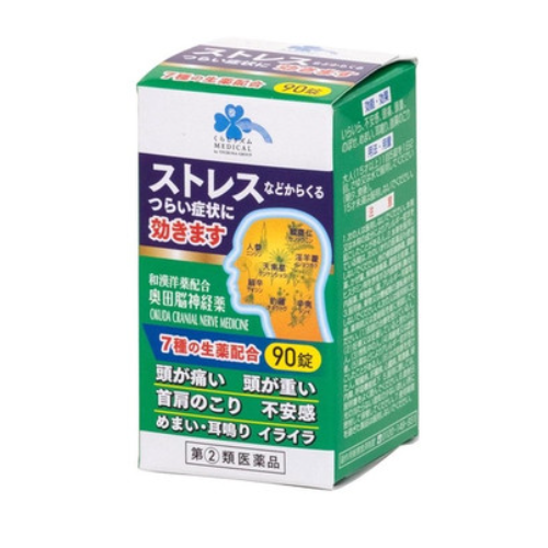 奧田製藥 kurashi-rhythm MEDICAL [指定第2類醫藥品] Kurashirhythm Medical Okuda 神經系統藥物 90片