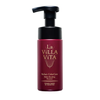 La Villa Vita 重建護色多重修護精華 150mL（La Villa Vita 護髮素）