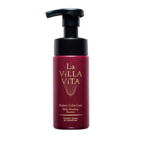 La Villa Vita Japanese Store | DOKODEMO