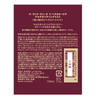 La Villa Vita 护发多效护色喷雾 150ml（La Villa Vita 免洗护发素）