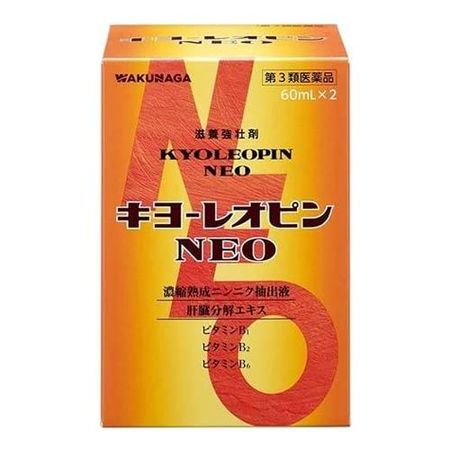【제3류 의약품】키요레오핀 NEO (키요레오핀 네오 w) 60mL × 2병입