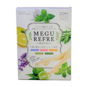 MEGUREFRE 메구 리후레 20장