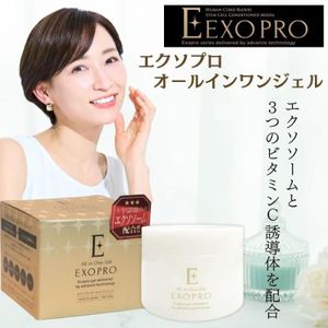 엑소프로올인원젤 100g