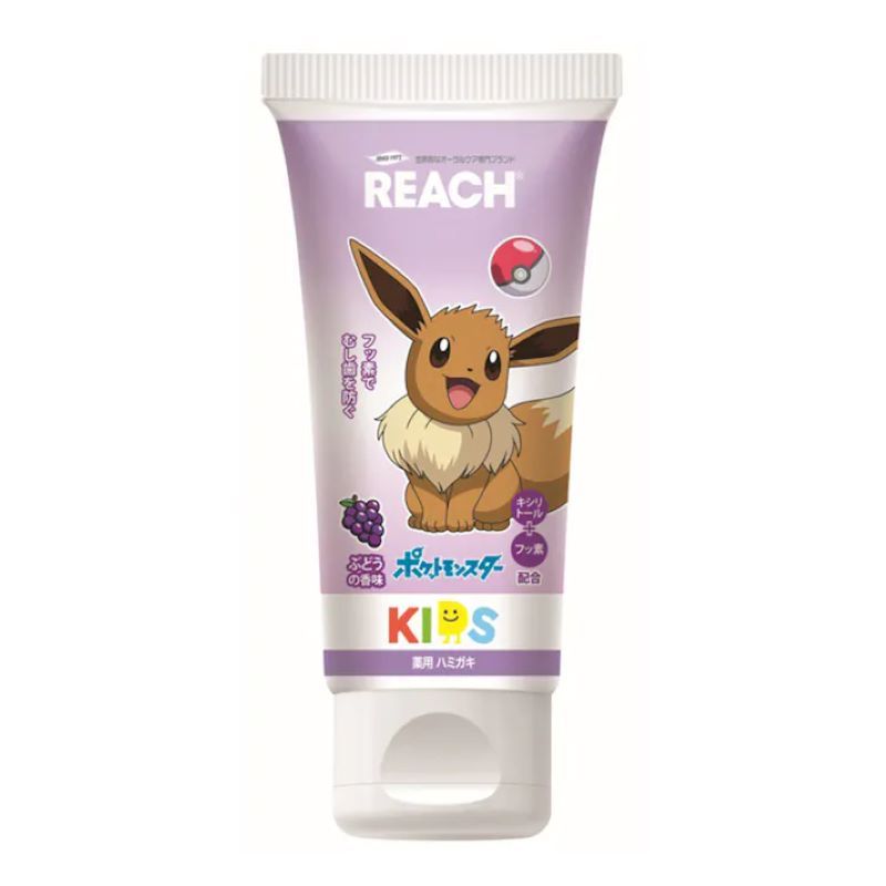 Reach Kids Toothpaste Grape Flavor 60g