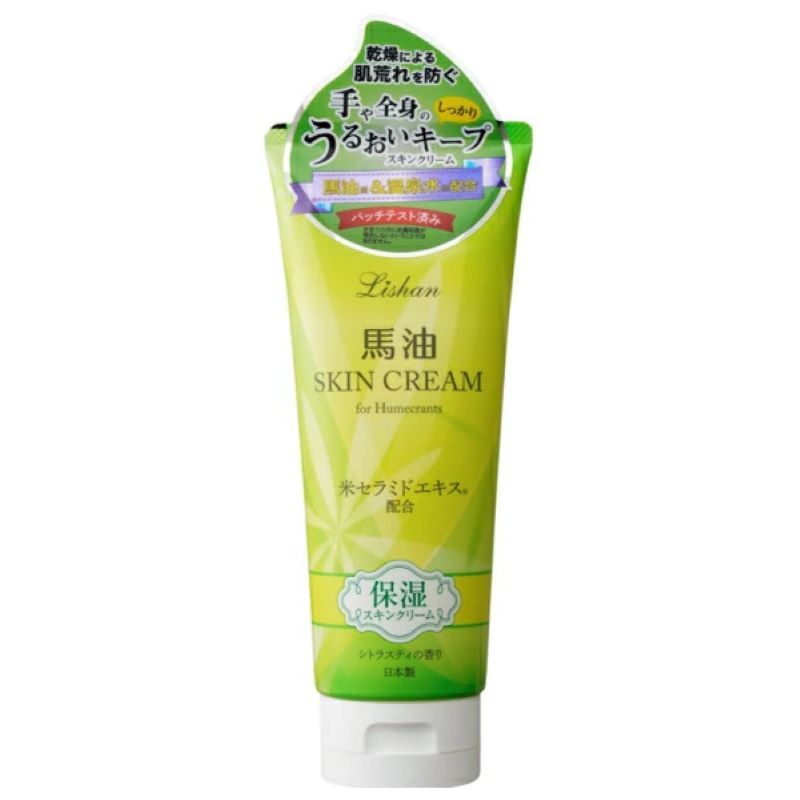リシャン馬油スキンクリーム200gシトラス