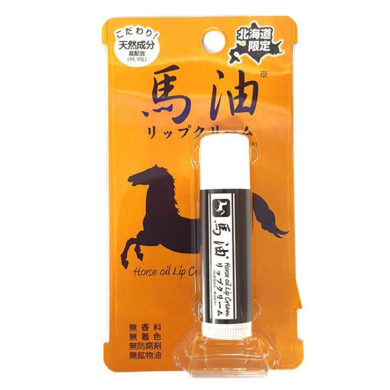 홋카이도 한정 마유 립크림 5g