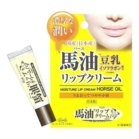 Rossi M Aid Horse Oil Lip Balm BA 10g