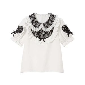 DreamMyLove Dream View||Sleeve heart lace yoke blouse Product number: 534328