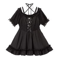 DreamMyLove梦展望||シャーリングバストレースアップワンピース 品番:534284