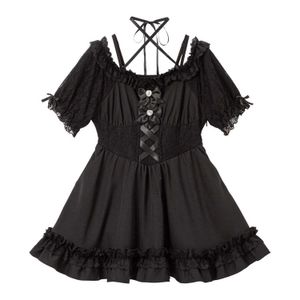 DreamMyLove梦展望||シャーリングバストレースアップワンピース 品番:534284