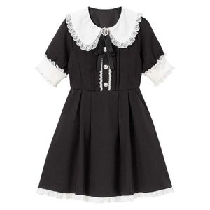 DreamMyLove Dream View||Daughter's Lace Dress Short Product Number: 534139