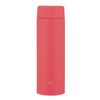 象印ステンレスマグSU-AA48-RM　480ml
