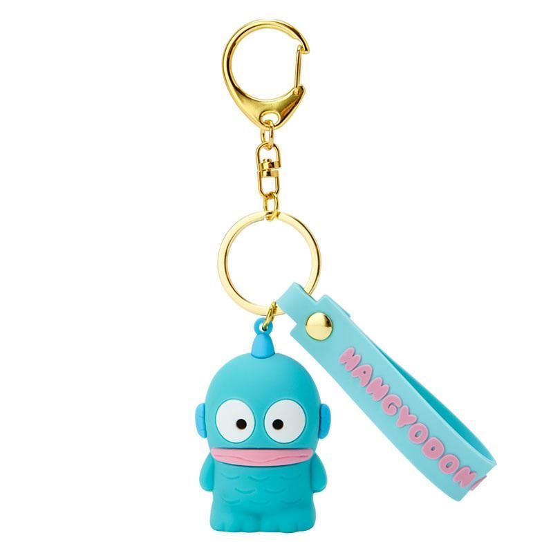 HG 3D Keychain