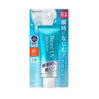 ビオレ UV アクアリッチ ウォータリーエッセンス / SPF50+ / PA++++ / 70g / ホワイトミュゲの優しい香り