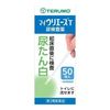 【제2류 의약품】테르모 마이우리에이스T 소변 검사약 50매