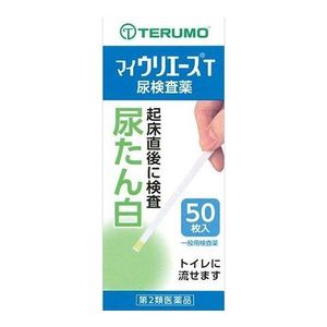 【第２類医薬品】テルモ マイウリエースＴ 尿検査薬 50枚