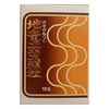 [Class 2 Drug] Chiryu Extract Granules 12 packets