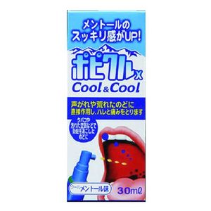 【第3类医药品】共立制药 Popicle X Cool & Cool Throat Spray 清凉薄荷味 30mL