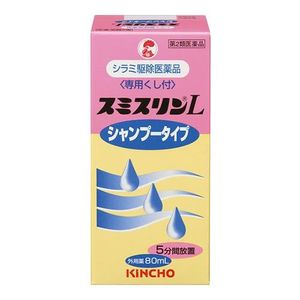[第2类药品]Smithlin L洗发水型80mL（[KINCHO]）