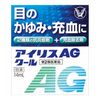 【第2類醫藥品】大正製藥 IRIS AG酷涼眼藥水 14mL