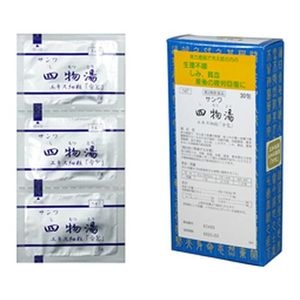 [第2类药品] 三和草药 [147] 三和下藤提取物细颗粒 30袋