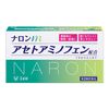 【第2類醫藥品】大正製藥 Naron m 24錠