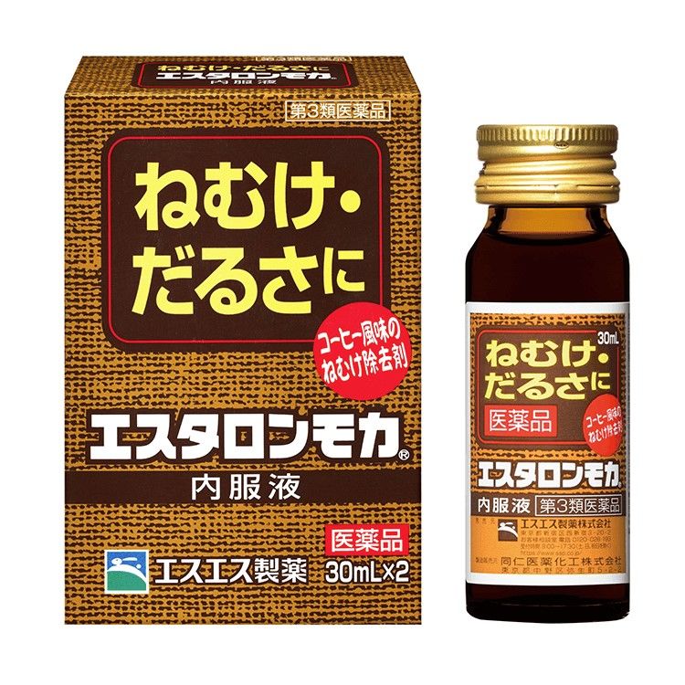 【第３類医薬品】 エスエス製薬 エスタロンモカ内服液 30mL (×２本)