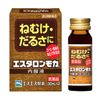 【第３類医薬品】 エスエス製薬 エスタロンモカ内服液 30mL (×２本)