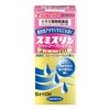 [第 2 类非处方药] 大日本 Jochugiku Sumisurin 洗发水 Premium 80mL