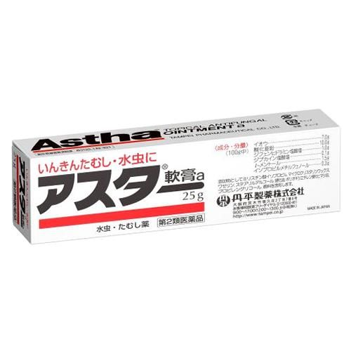 【第２類医薬品】 丹平製薬 アスター軟膏ａ 25g