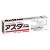 [Class 2 OTC drug] Tanpei Pharmaceutical Aster Ointment A 25g