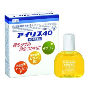 【第３類医薬品】 大正製薬 アイリス４０ 14mL
