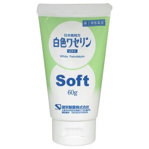 【第３類医薬品】 健栄製薬 白色ワセリンソフト 60g