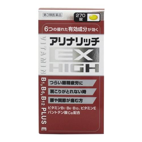 [第3類醫藥品]米田製藥株式會社 Alina Rich EX High 270片