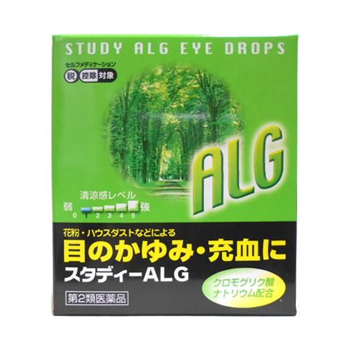 【제2류 의약품】 쿄린리메디오 스타디 ALG 15mL