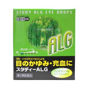 【第２類医薬品】 キョーリンリメディオ スタディーＡＬＧ 15mL