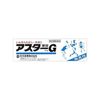 【第２類医薬品】 丹平製薬 アスターＧ軟膏 16g