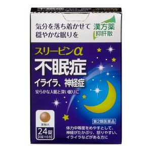 【第２類医薬品】 薬王製薬 スリーピンα 漢方薬 抑肝散（よくかんさん） 24錠