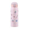 Zojirushi 不锈钢马克杯 SMWG48-VZ 480ml