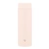 ZOJIRUSHI 不锈钢马克杯 SU-AA48-CP 480ml