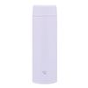 ZOJIRUSHI 不锈钢马克杯 SU-AA48-VM 480ml