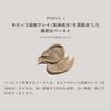 KANEBO Scrubbing Mud Wash 130g
