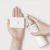 COSME DECORTE AQ 净透乳液 MICRO RADIANCE Ⅰ 200ml