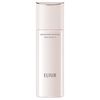 ELIXIR亮白乳液 WT III 130ml