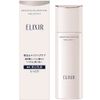 ELIXIR亮白乳液 WT III 130ml