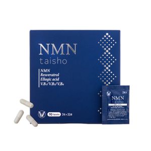 大正製薬 NMN taisho